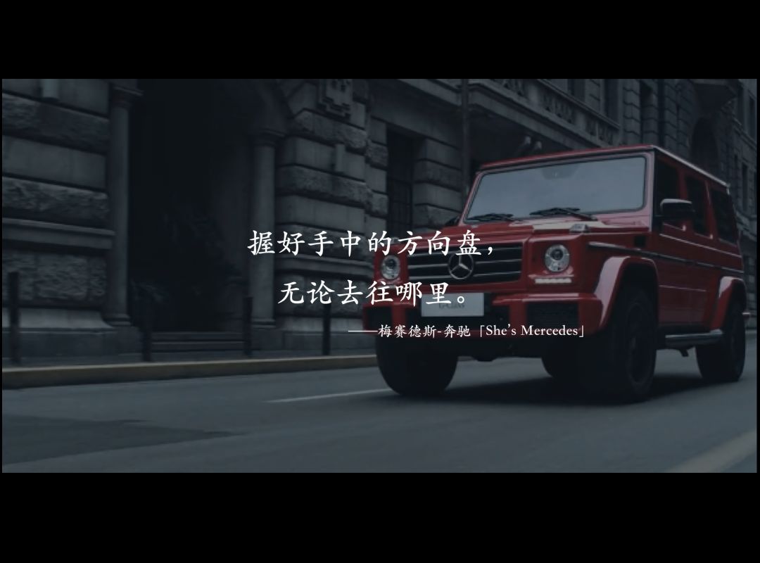 2018 年度十佳文案，每一句都说到心坎里