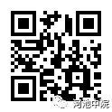 司法拍卖第二期 | 保证金最低7万，想独门独户，这有天地楼待拍