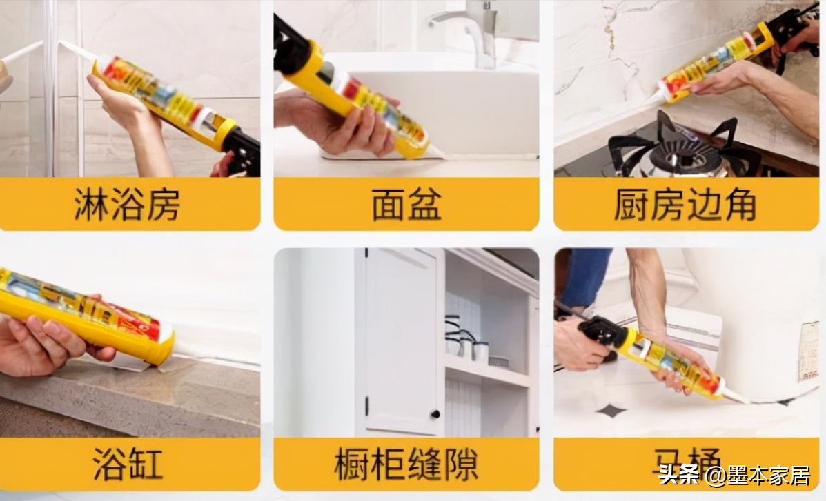 装过2套房才知道，这5种装修材料甲醛含量最高，你家用过哪些？