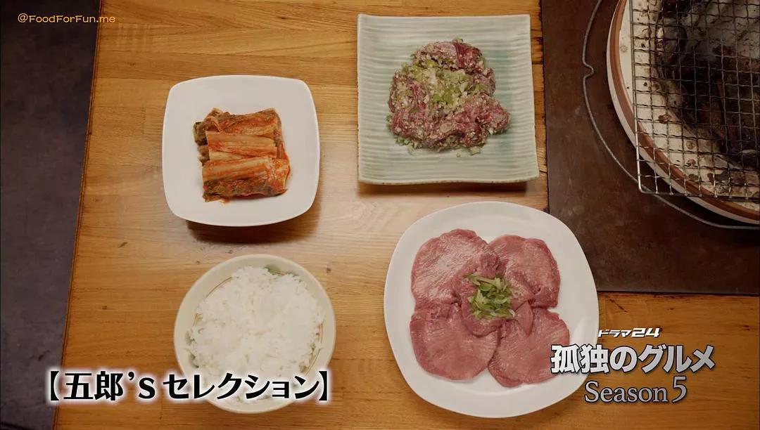 回顾《孤独的美食家》第5季