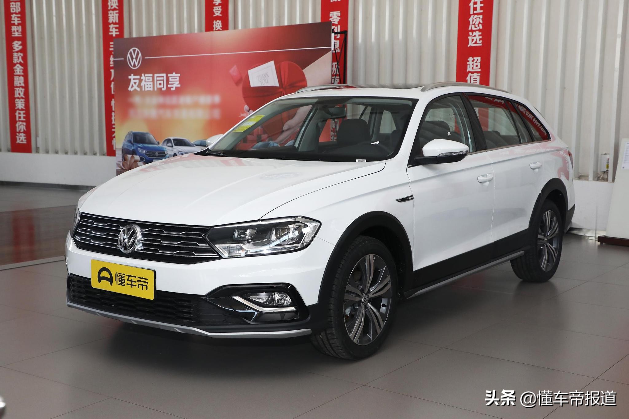 新车 | 售8.08万元起，宝骏Valli向往旅行车桃源粉、竹海绿开启预订