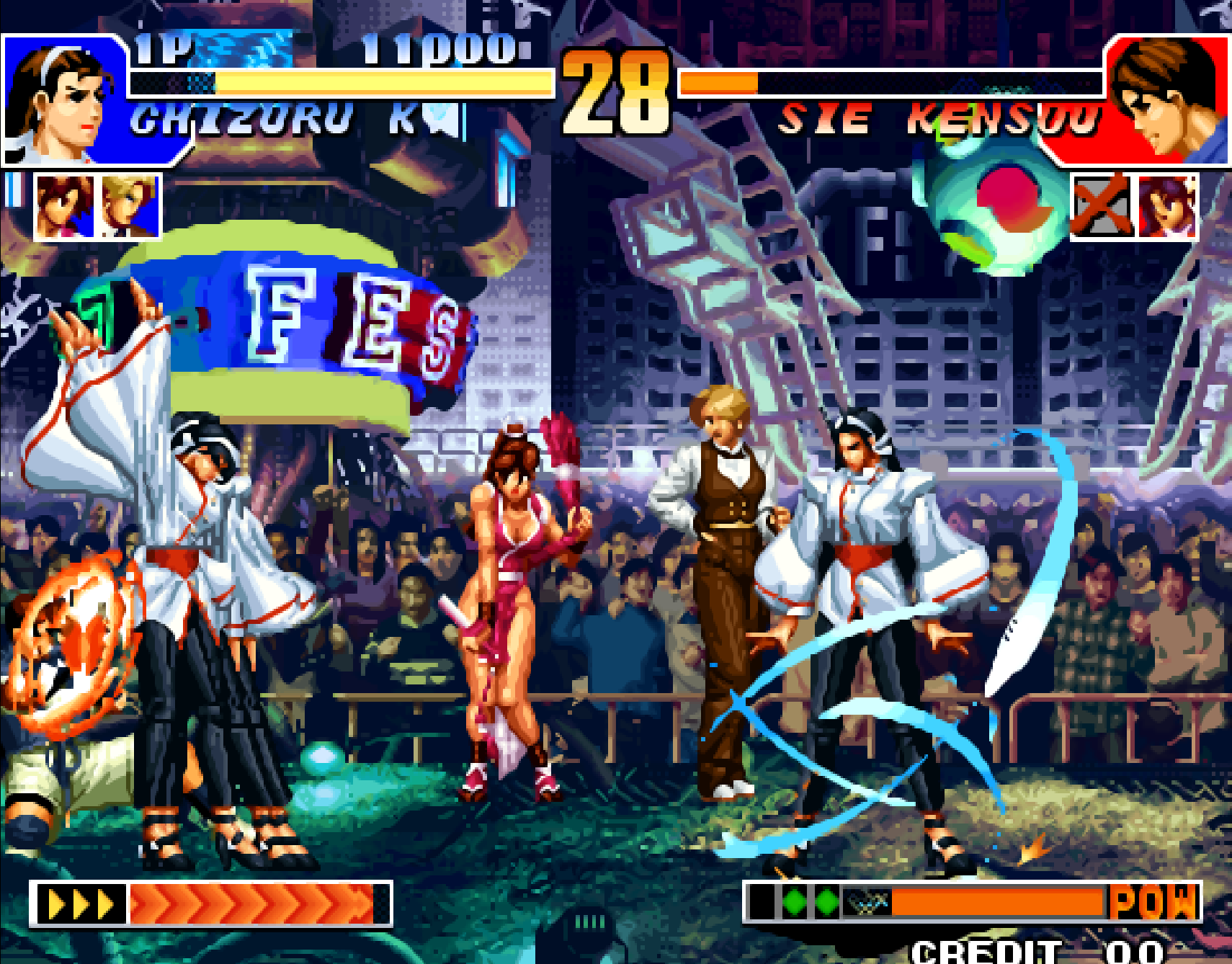 格斗游戏《拳皇97》一旦取消裸杀规则,哪些超必杀技势必独占鳌头