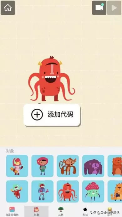 深测学而思等编程机构后，我发现少儿编程机构就应该这样选