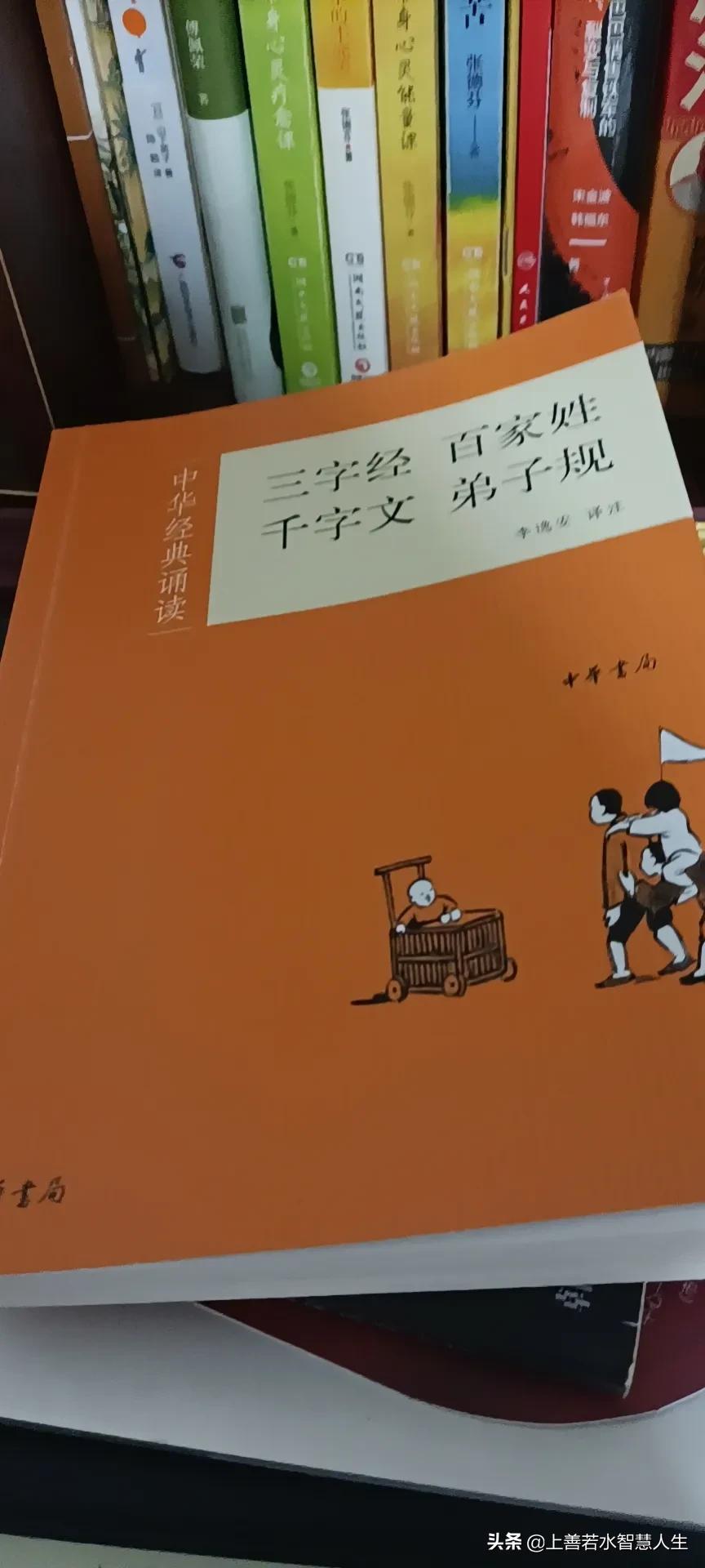 山穷水尽路难行，绝境无援心自寒