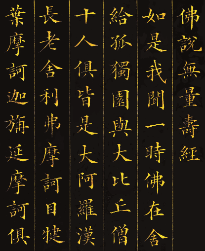 说道林则徐,首先印入脑海的是他虎门销烟的英勇壮举,和他开眼看世界第