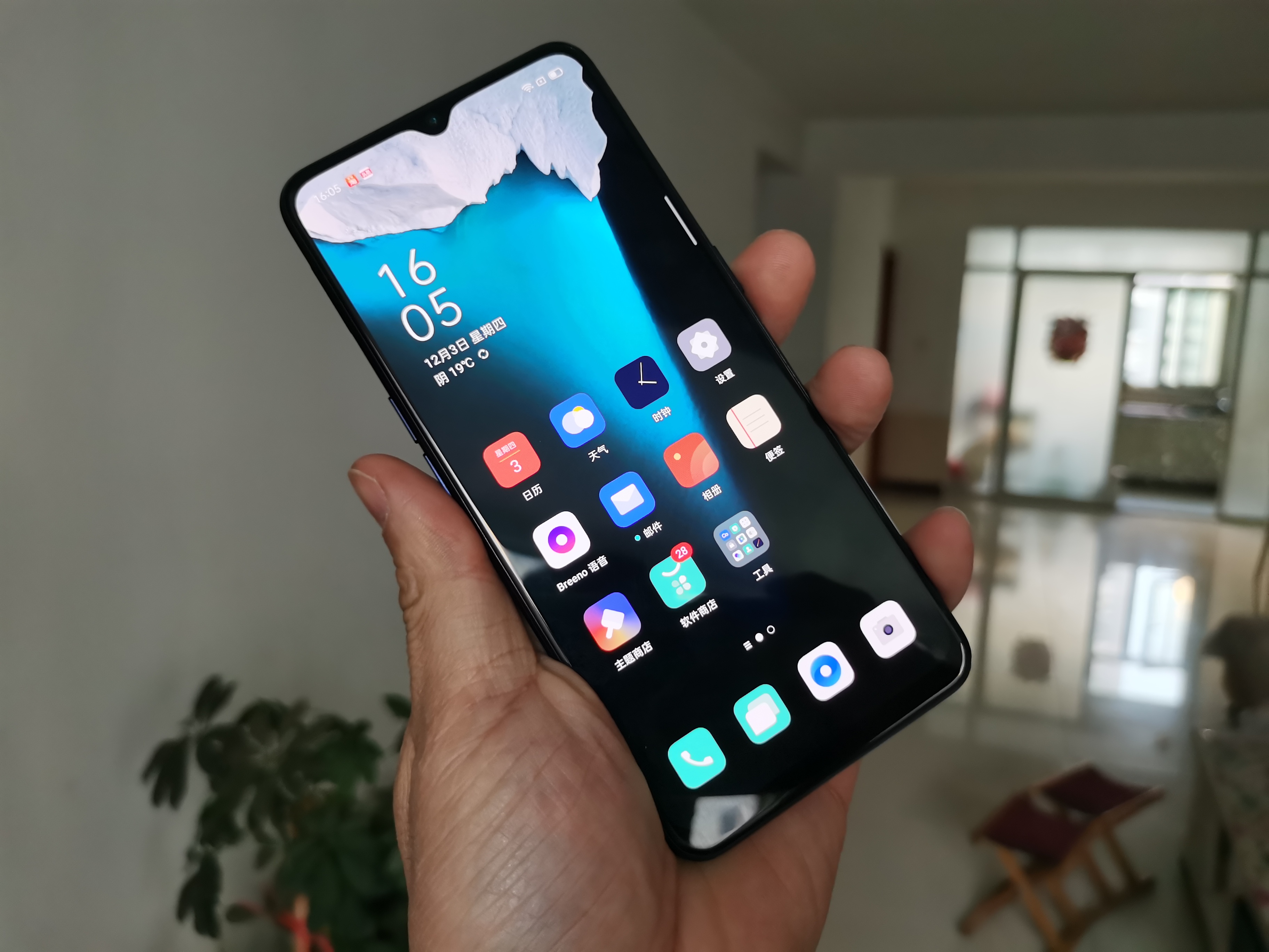 oppok7x参数配置详情属于什么档次及屏幕尺寸