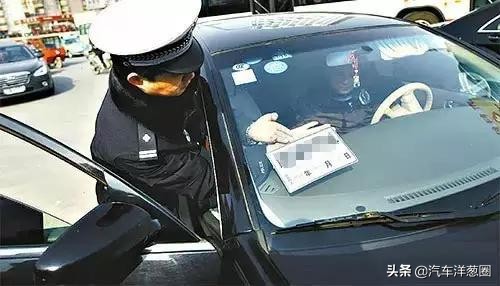 汽车保险理赔知识,汽车保险理赔知识大全