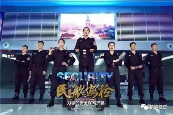 山东省特色名校优质校 | 带你走进山东理工职业学院航空学院