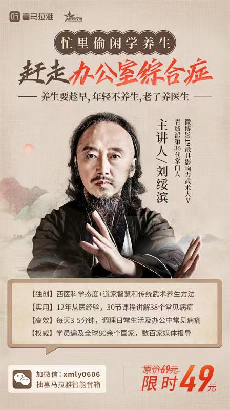 头皮瘙痒起疙瘩怎么办？快速缓解头皮小疙瘩疼痛瘙痒的方法