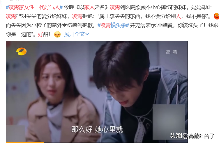 虽然演员没有冲击国际大奖，但是国剧全球化指日可待
