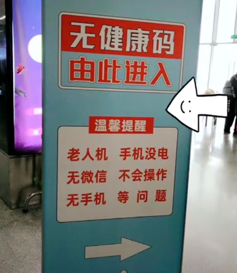 慨叹新旧交替时，我们会不会是下一个时代遗忘的那一群人们