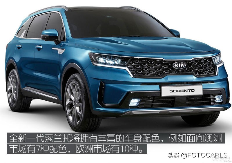 能与汉兰达一战？一代起亚索兰托静态体验