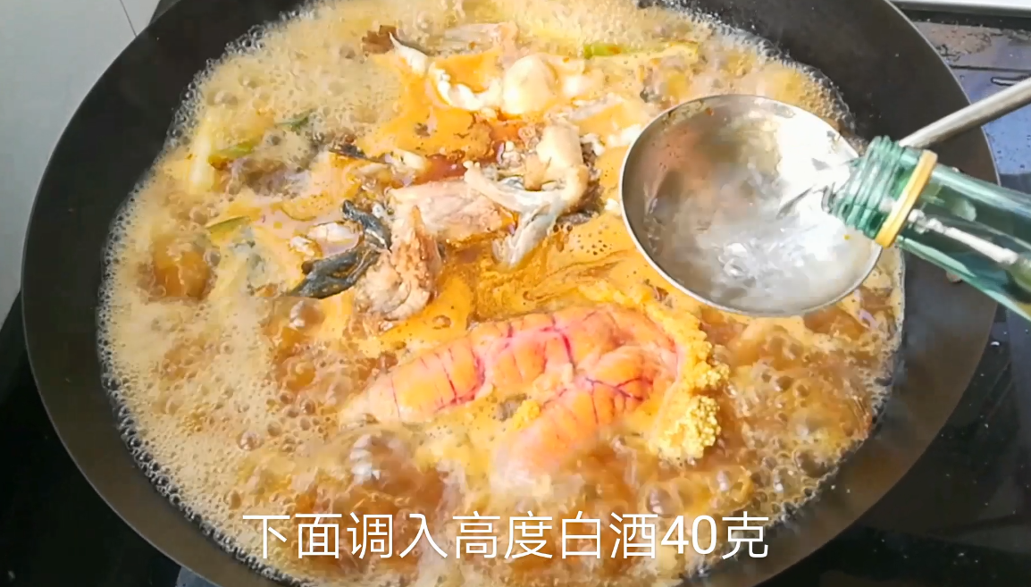 鱼杂怎么做好吃（大厨教你鱼杂在家这么做）