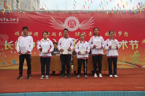 陕西宝鸡独霸一方的四大高中，考上基本稳拿重本，高考光耀门楣