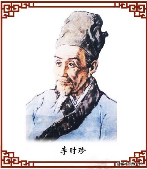 李时珍的《本草纲目》如何流传到海外并被称为古代中国百科全书