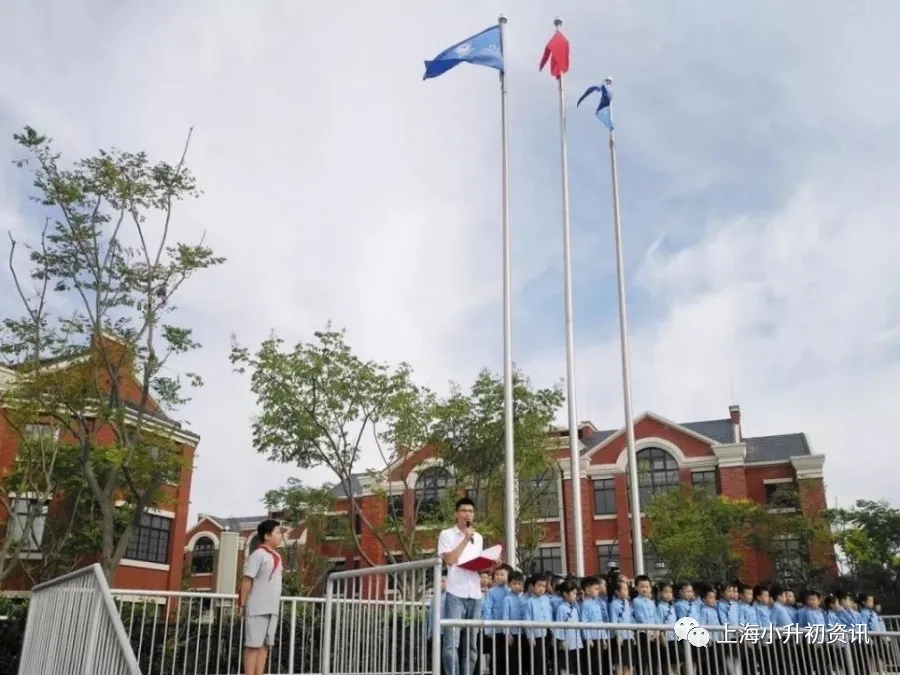 民办摇号的保险选择！上海10所公办一贯制学校，招生要求越来越严