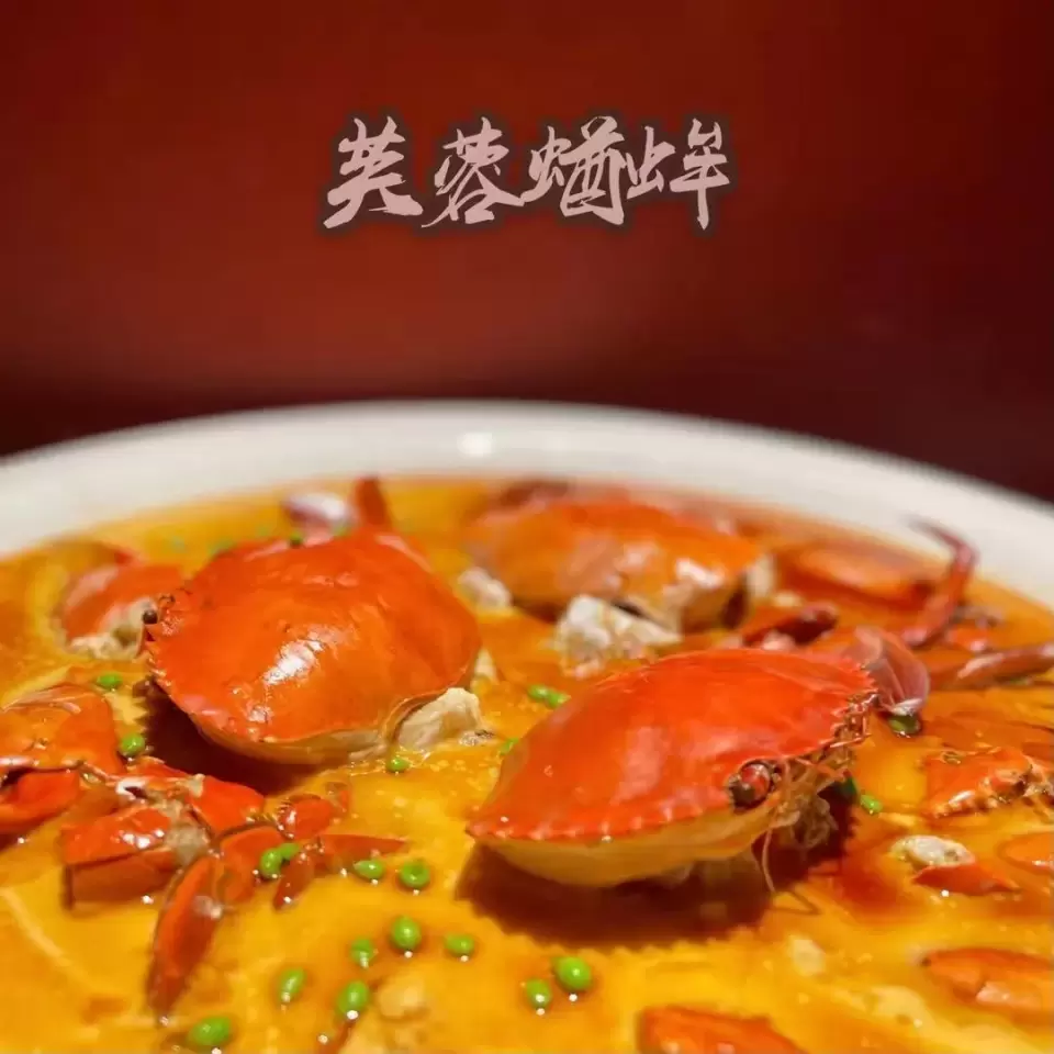 味道温州丨“舌尖上的东瓯日记鹿城十大系列菜”评选结果出炉!