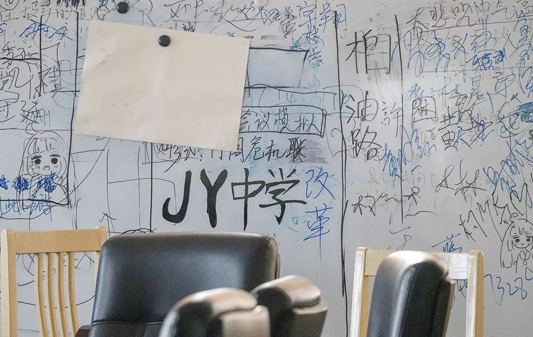 愿你出走半生，归来仍是少年