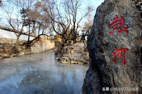 热河、绥远、察哈尔，三个我们既熟悉又陌生的省