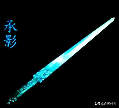 历史天空：商天子三剑