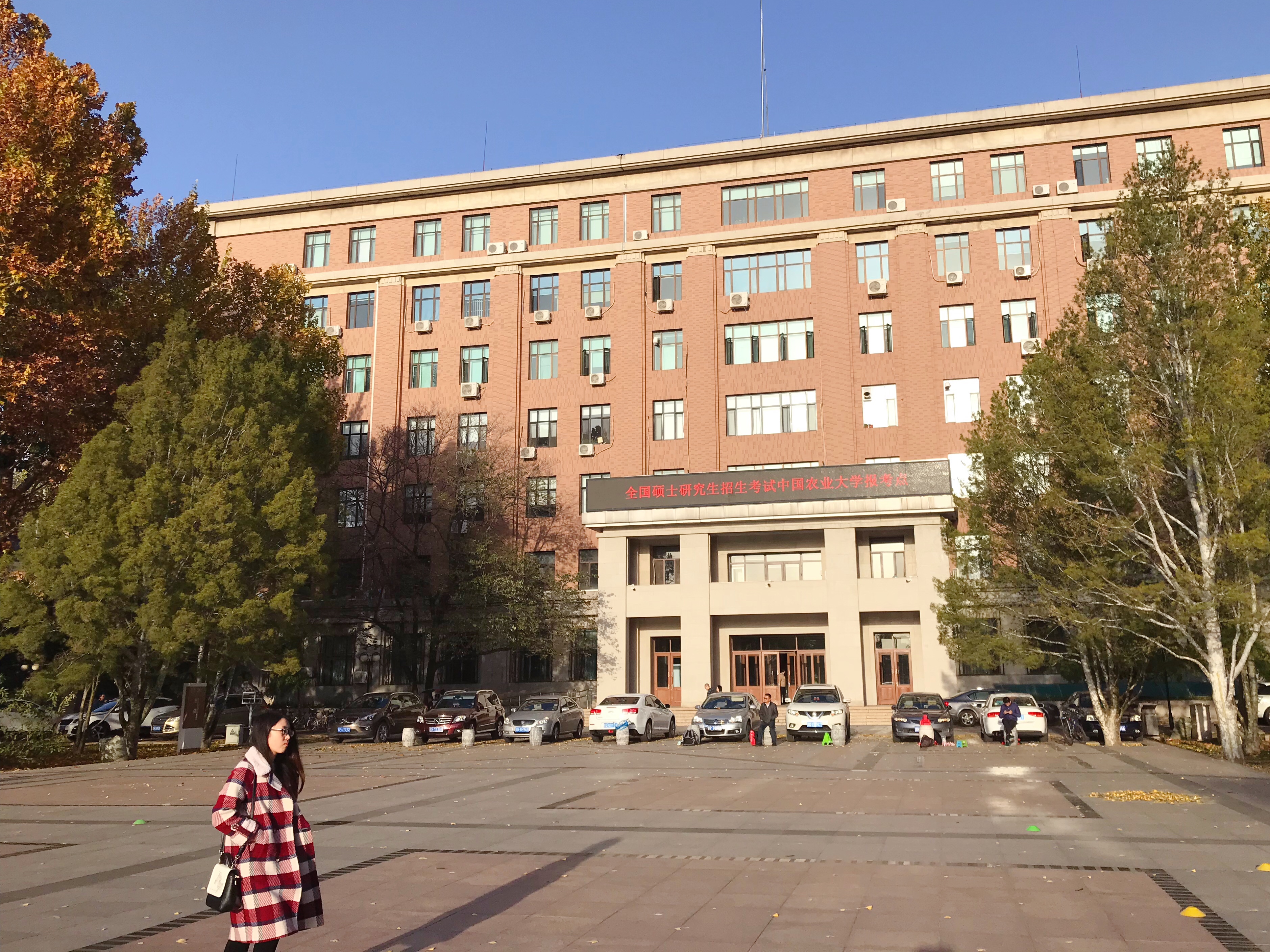 前后三十年重点大学排名对比，希望能够加深对自己目标高校的了解