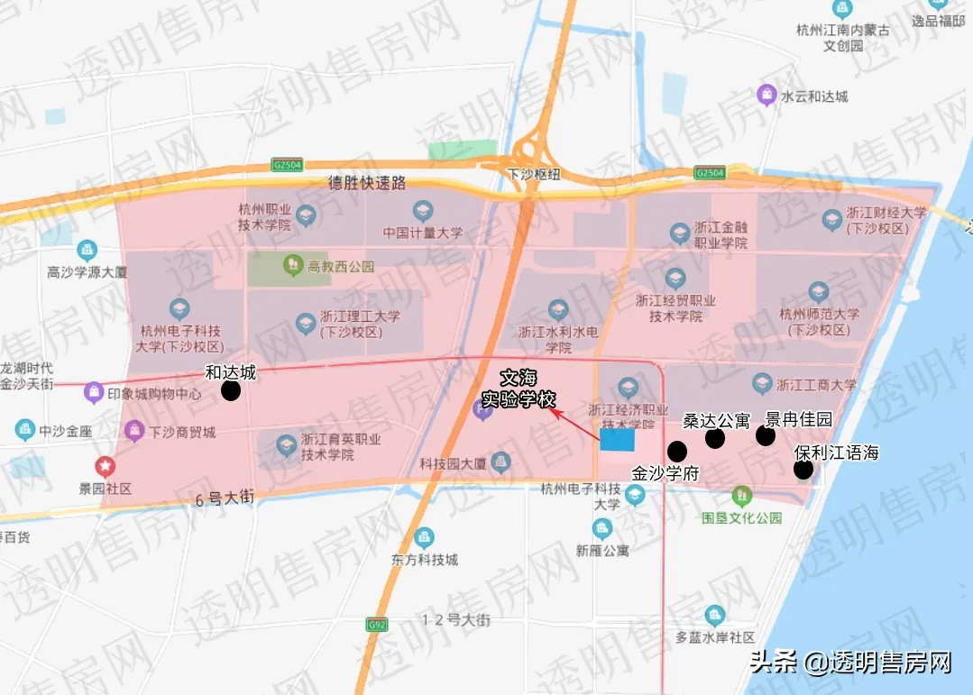 九年一贯制如此吃香？公民同招后，杭州九年制学区房人气“大赏”