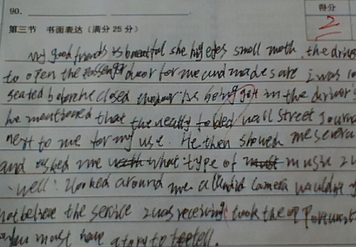 高考英语试卷出现的“神仙字体”，老师不忍扣分：英语就得这样写