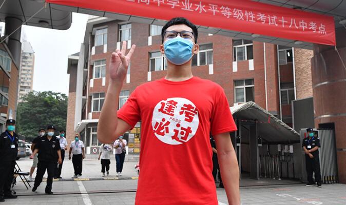 高考中的“3件奇葩事”，这些故事告诉我们，考场心态太重要