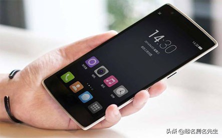 华为手机的电源键，只用来开关机？那真是太浪费资源了
