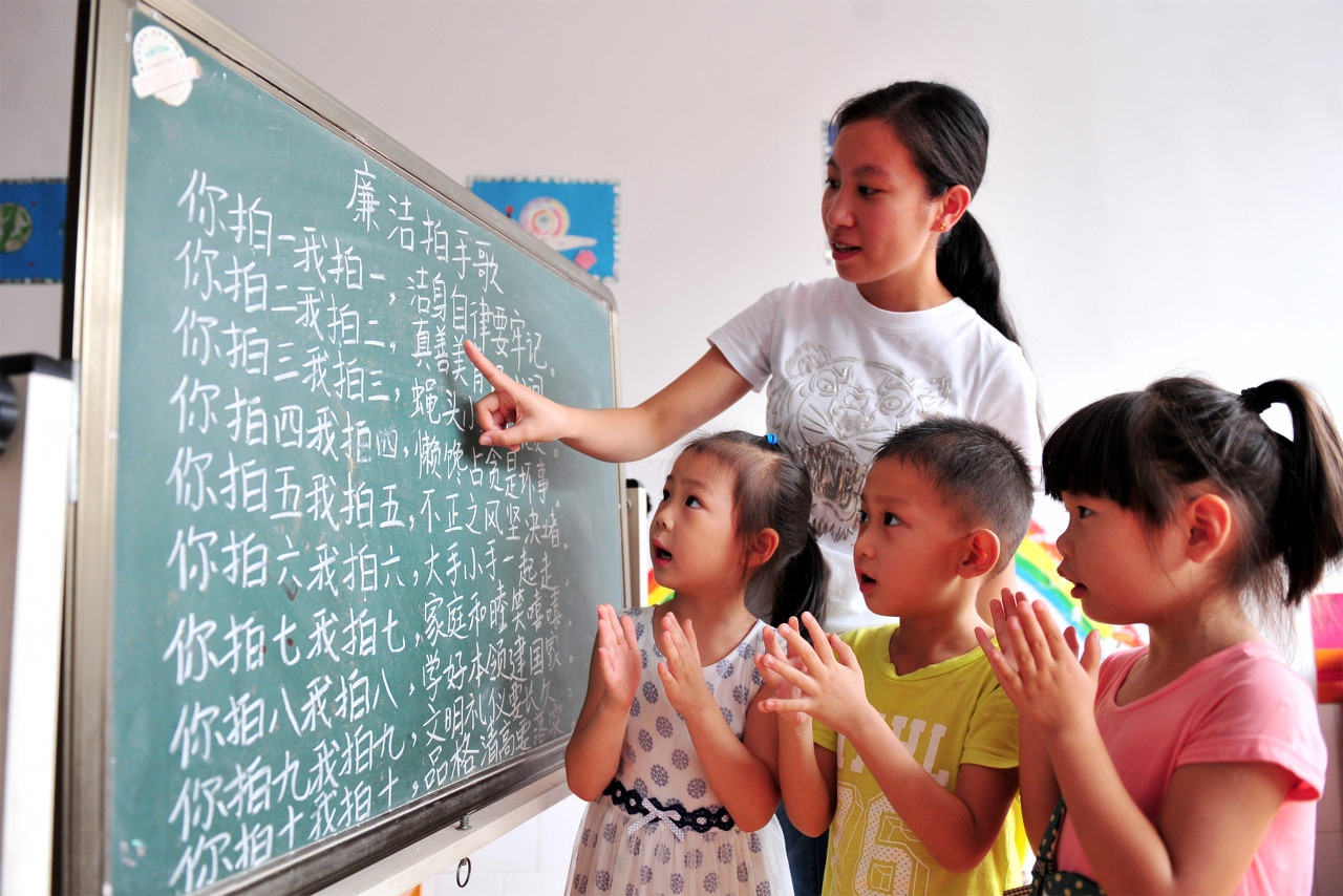 30字妙句助力，30分钟激发一年级孩子写作灵感