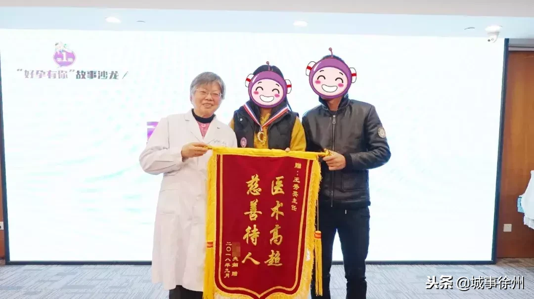 她们泪洒现场,泣不成声,到底是怎么回事?