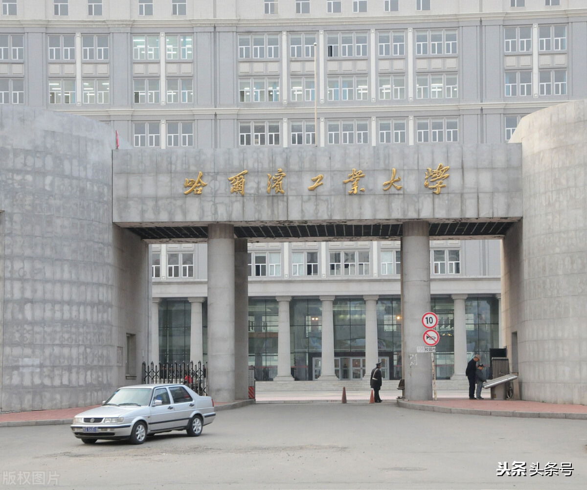 贵州省2021年理工类全省1000-1500名录取院校分数分析