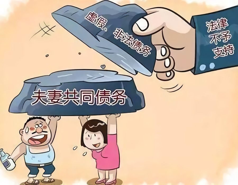 丈夫欠债离婚，妻子要“替夫还债”?