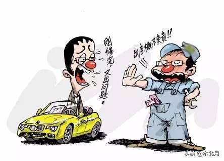 12335是什么电话,12335是什么电话什么情况下可以打