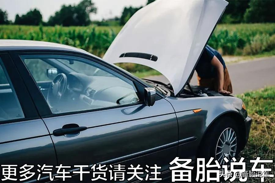 新手应该直接买新车，还是买台二手车先开着？