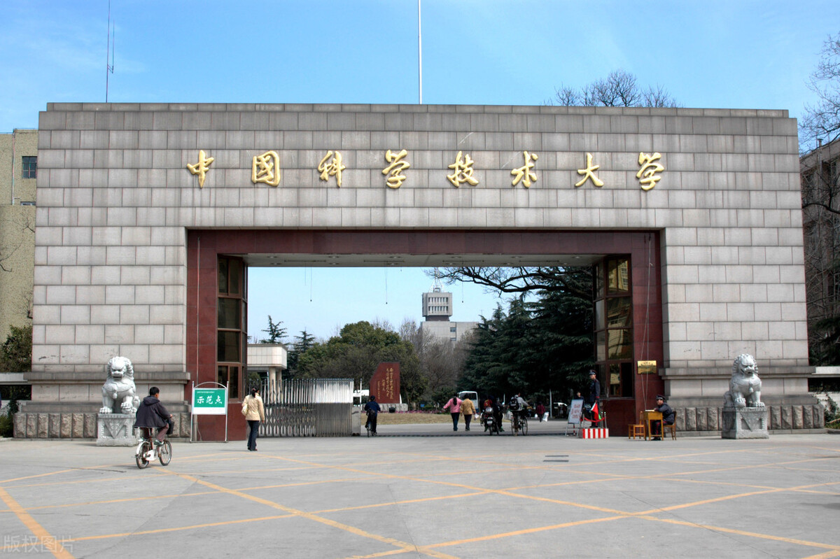 解读中部地区的四所好大学，备受全国考生青睐，未来就业质量高