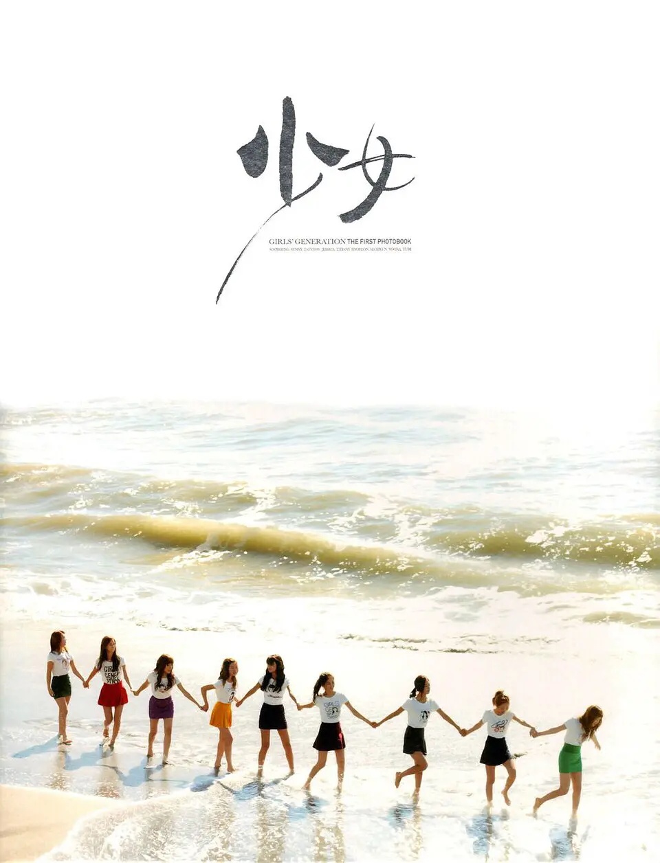 少女时代沙滩代言壁纸(考古少女时代2010年的东京写真集，那时候的她们正青春)