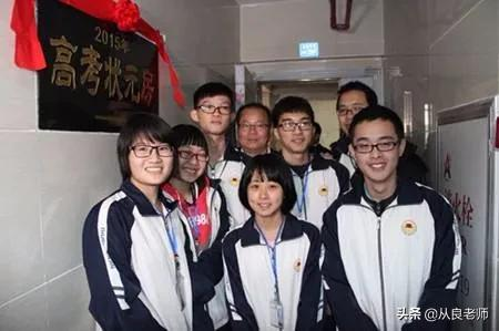 高考喜报,是块遮羞布