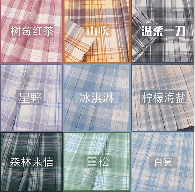 “为什么国产剧里的校服，永远比现实的好看”