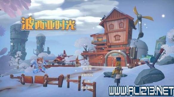 波西亚时光 图文全教程攻略 人物技能工坊制作全解析