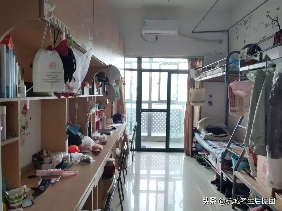 浙江高校宿舍条件大揭秘！住得比家里还好？