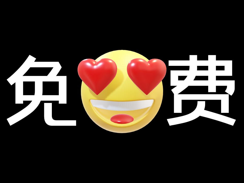 你只会用花瓣找PPT配图吗？这6个图片网，素材过万还不怕侵权
