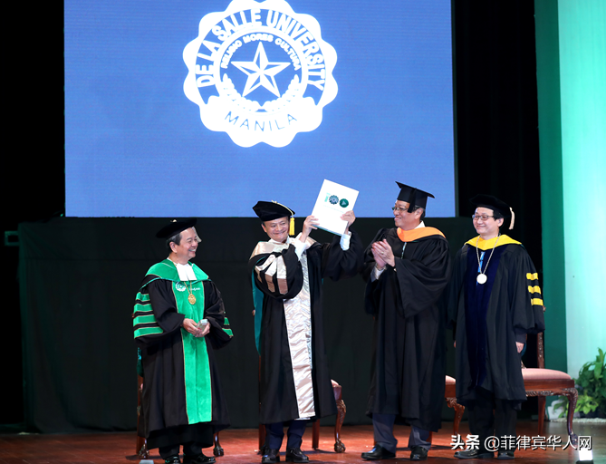 菲律宾最佳大学排名，马云在其中一所获科技创业博士学位