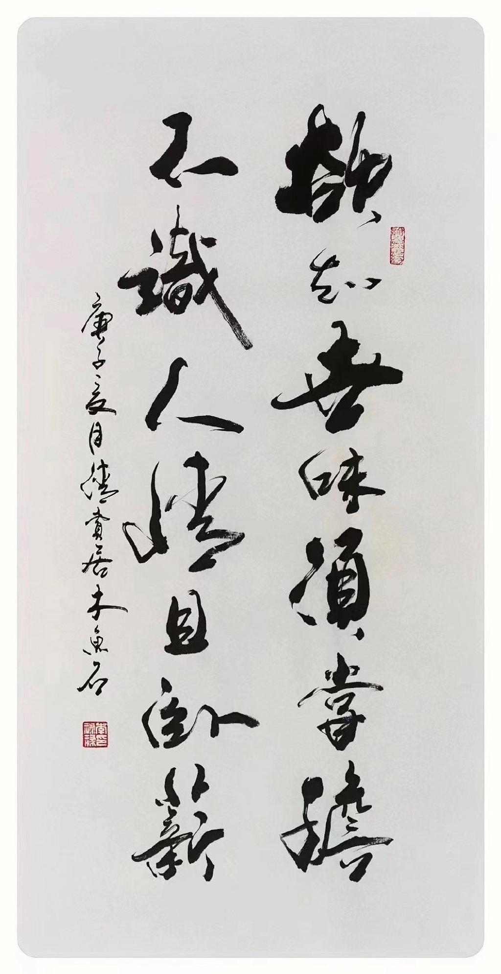 雅思托福四六级等英语考试写作中加分亮点现在分词过去分词做状语