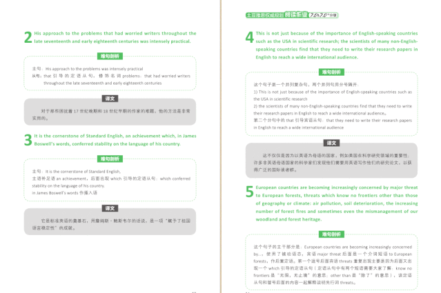 官宣！6所港校确认秋季开学时间！学生能如愿上学吗？