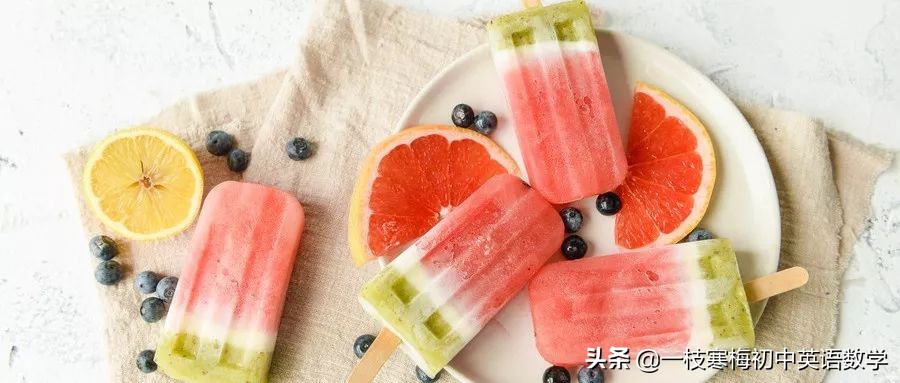 蔬菜水果肉类等常见食物的英文名称及正确发音指南