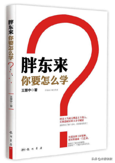 许昌知名装修公司，河南品牌十年零投诉，品质装修首选