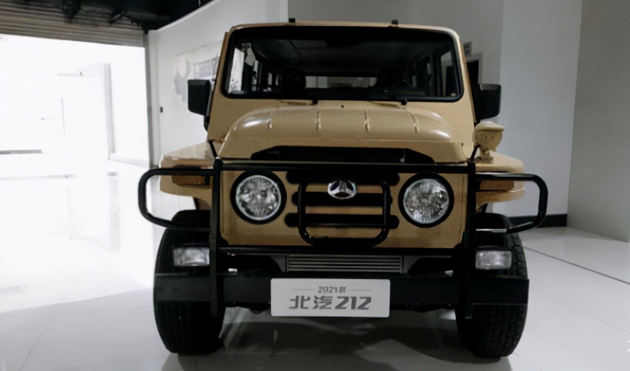 bj212车型,从1965年开始生产到现在已经56年了,这几天北汽又新增了