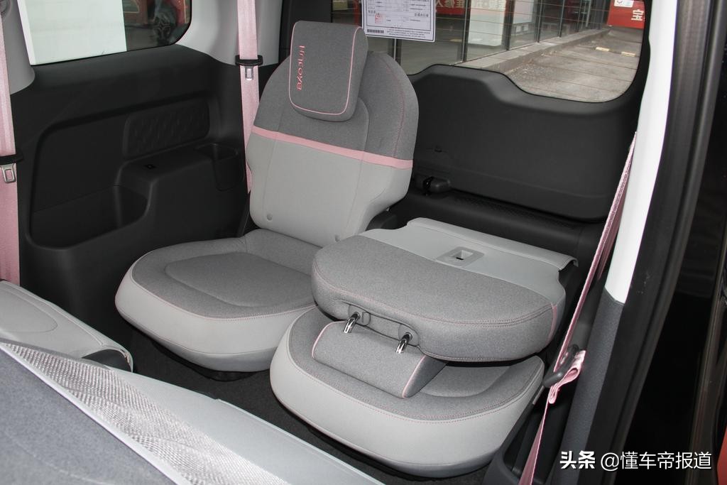 新车 | 新宝骏E300正式上市，售6.48-8.48万元，续航305公里