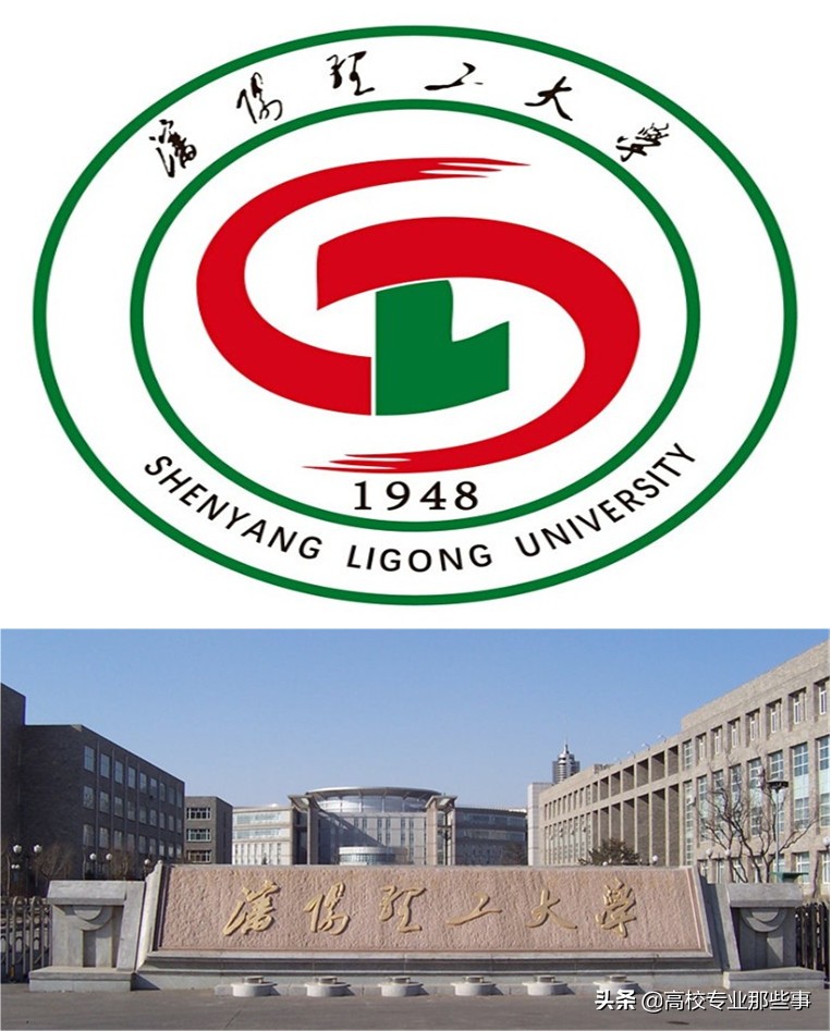 各个理工大学的英文翻译太有趣，网友：他们英语都是体育老师教的